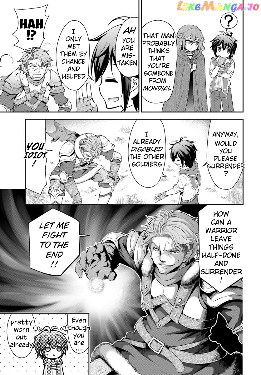Tenohira Kaitaku Mura De Isekai Kenkokuki Fueteku Yome-Tachi To Nonbiri Mujintou Life chapter 15 - page 23