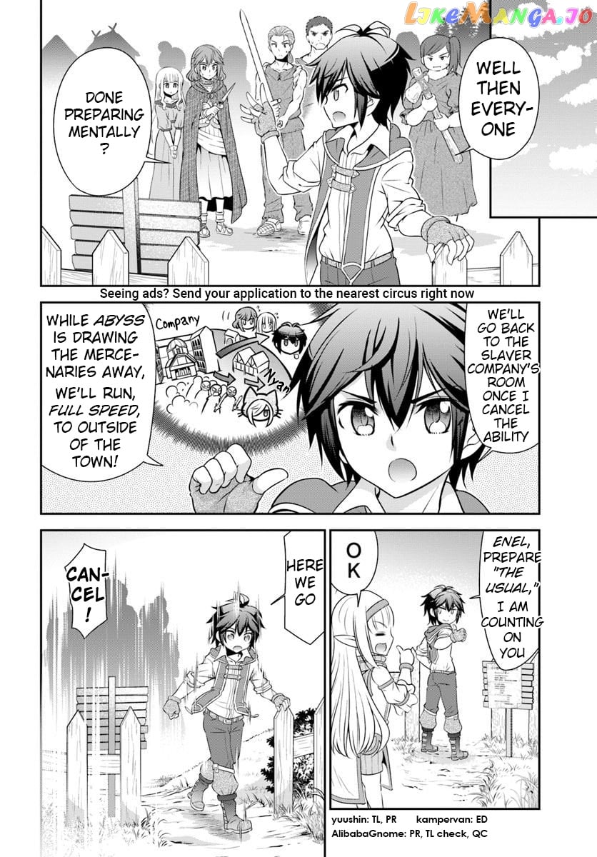 Tenohira Kaitaku Mura De Isekai Kenkokuki Fueteku Yome-Tachi To Nonbiri Mujintou Life chapter 15 - page 7