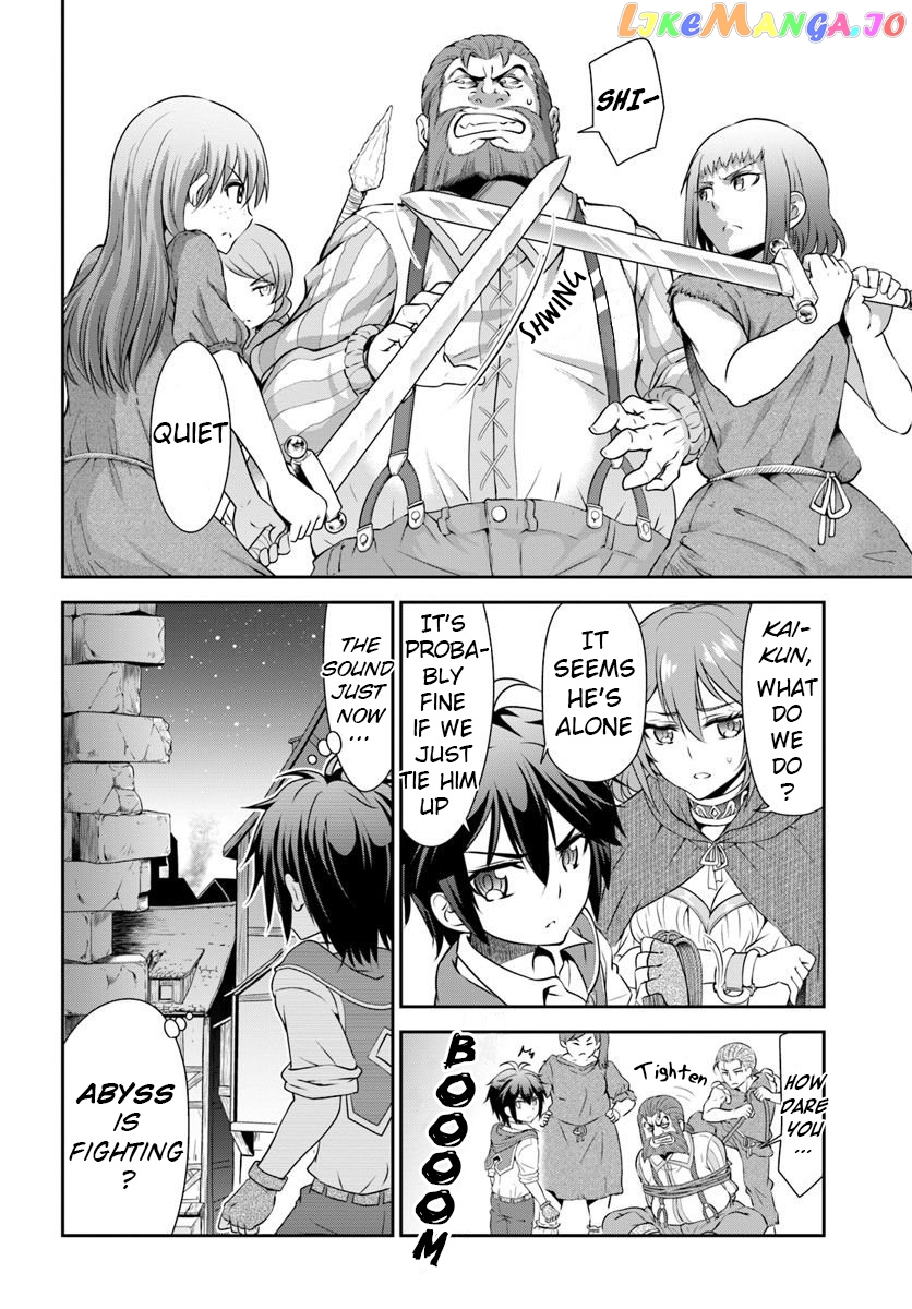 Tenohira Kaitaku Mura De Isekai Kenkokuki Fueteku Yome-Tachi To Nonbiri Mujintou Life chapter 15 - page 9