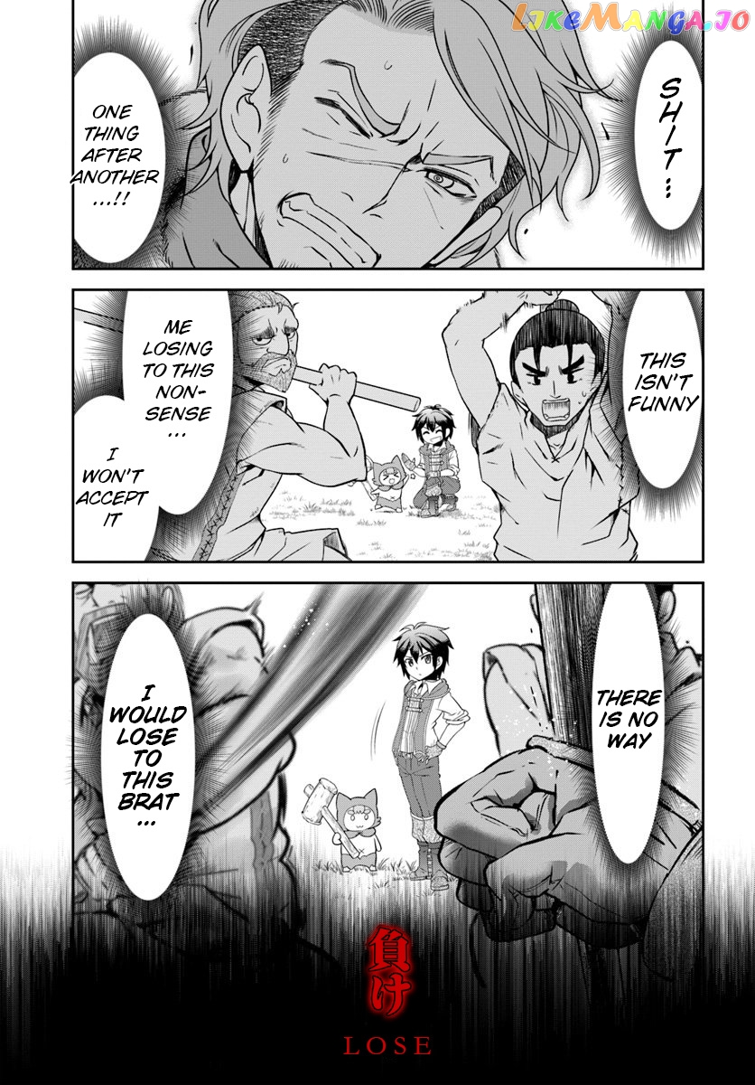 Tenohira Kaitaku Mura De Isekai Kenkokuki Fueteku Yome-Tachi To Nonbiri Mujintou Life chapter 16 - page 10