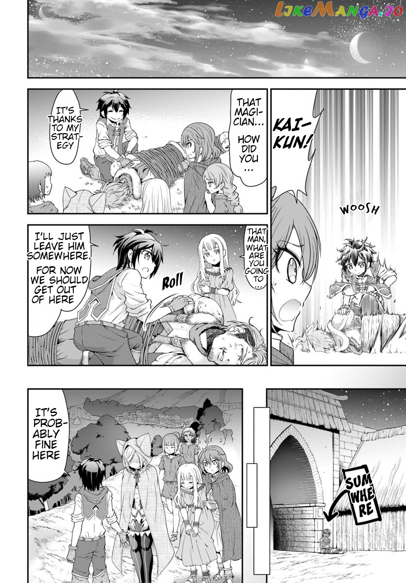Tenohira Kaitaku Mura De Isekai Kenkokuki Fueteku Yome-Tachi To Nonbiri Mujintou Life chapter 16 - page 13