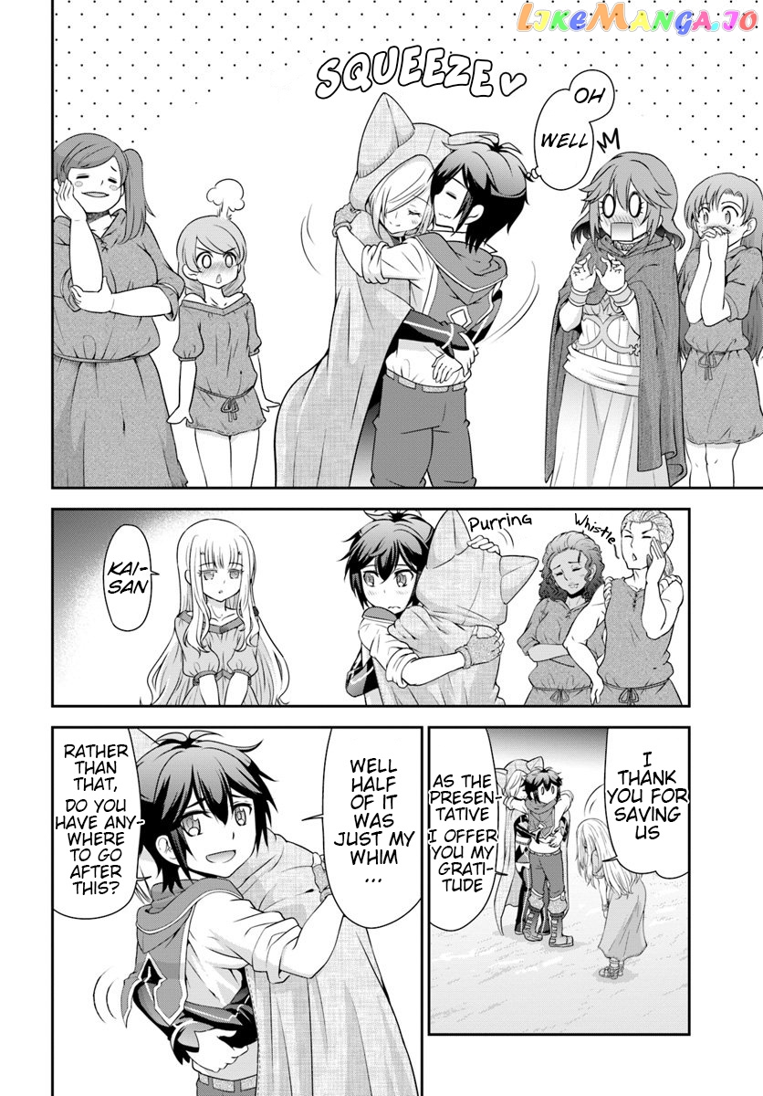 Tenohira Kaitaku Mura De Isekai Kenkokuki Fueteku Yome-Tachi To Nonbiri Mujintou Life chapter 16 - page 15