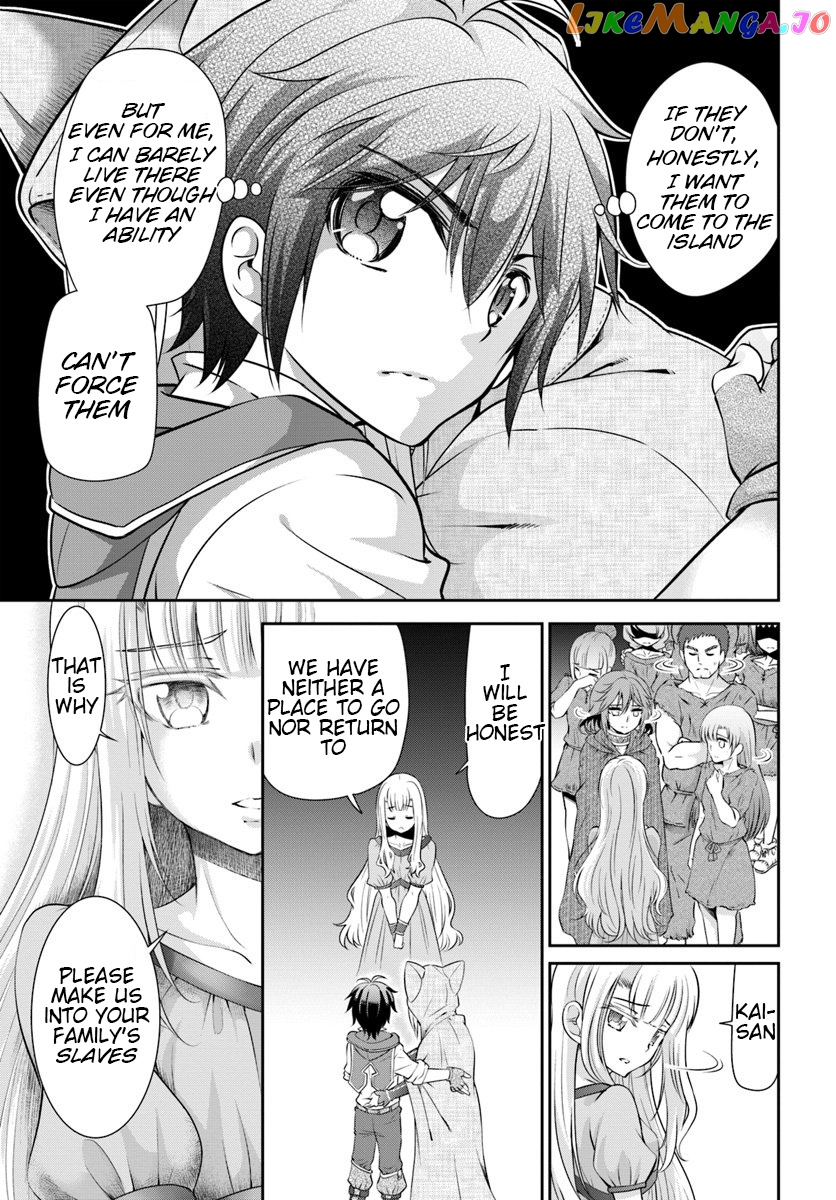 Tenohira Kaitaku Mura De Isekai Kenkokuki Fueteku Yome-Tachi To Nonbiri Mujintou Life chapter 16 - page 16