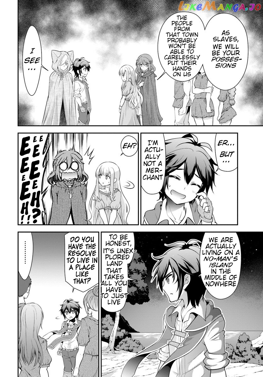 Tenohira Kaitaku Mura De Isekai Kenkokuki Fueteku Yome-Tachi To Nonbiri Mujintou Life chapter 16 - page 17
