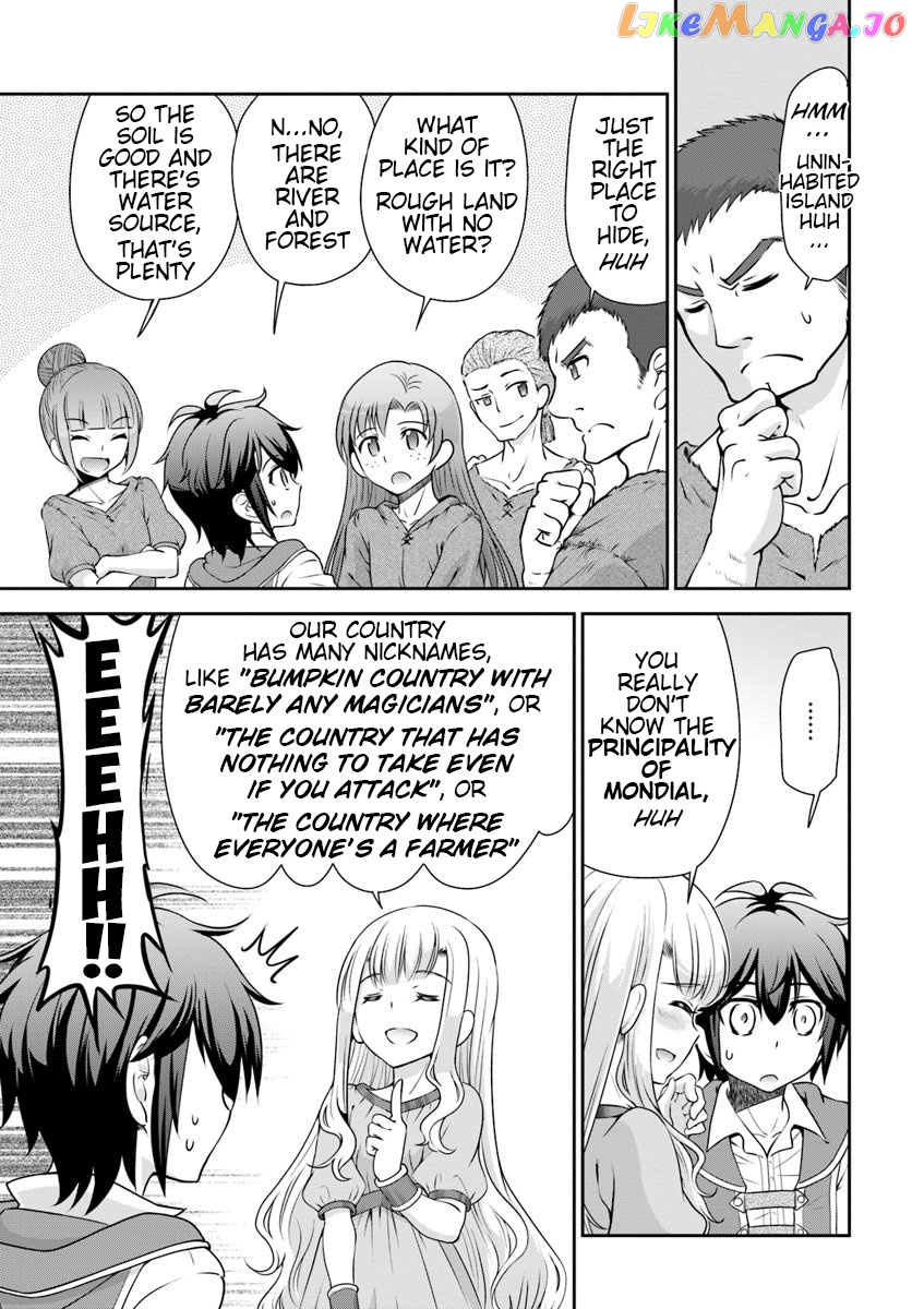 Tenohira Kaitaku Mura De Isekai Kenkokuki Fueteku Yome-Tachi To Nonbiri Mujintou Life chapter 16 - page 18