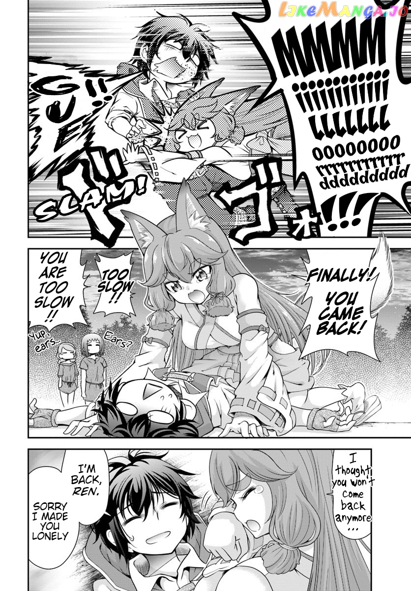 Tenohira Kaitaku Mura De Isekai Kenkokuki Fueteku Yome-Tachi To Nonbiri Mujintou Life chapter 16 - page 23