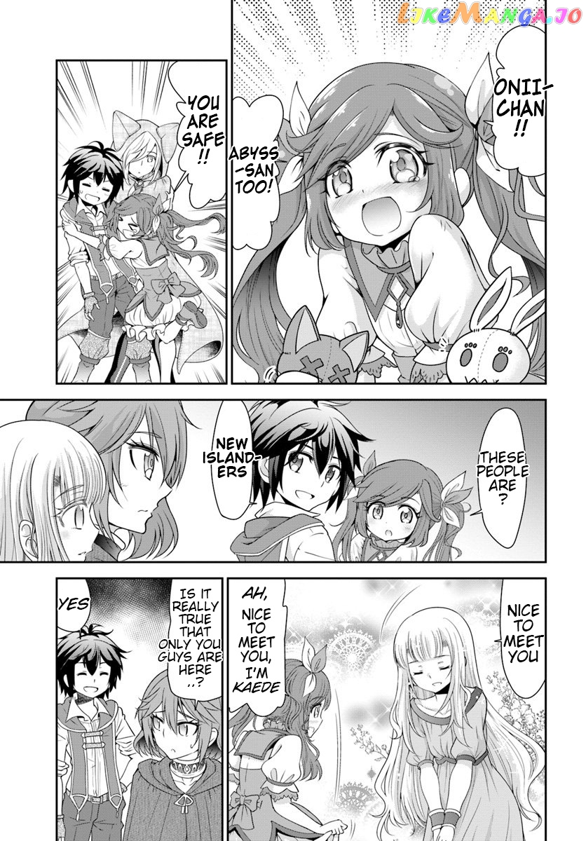 Tenohira Kaitaku Mura De Isekai Kenkokuki Fueteku Yome-Tachi To Nonbiri Mujintou Life chapter 16 - page 24
