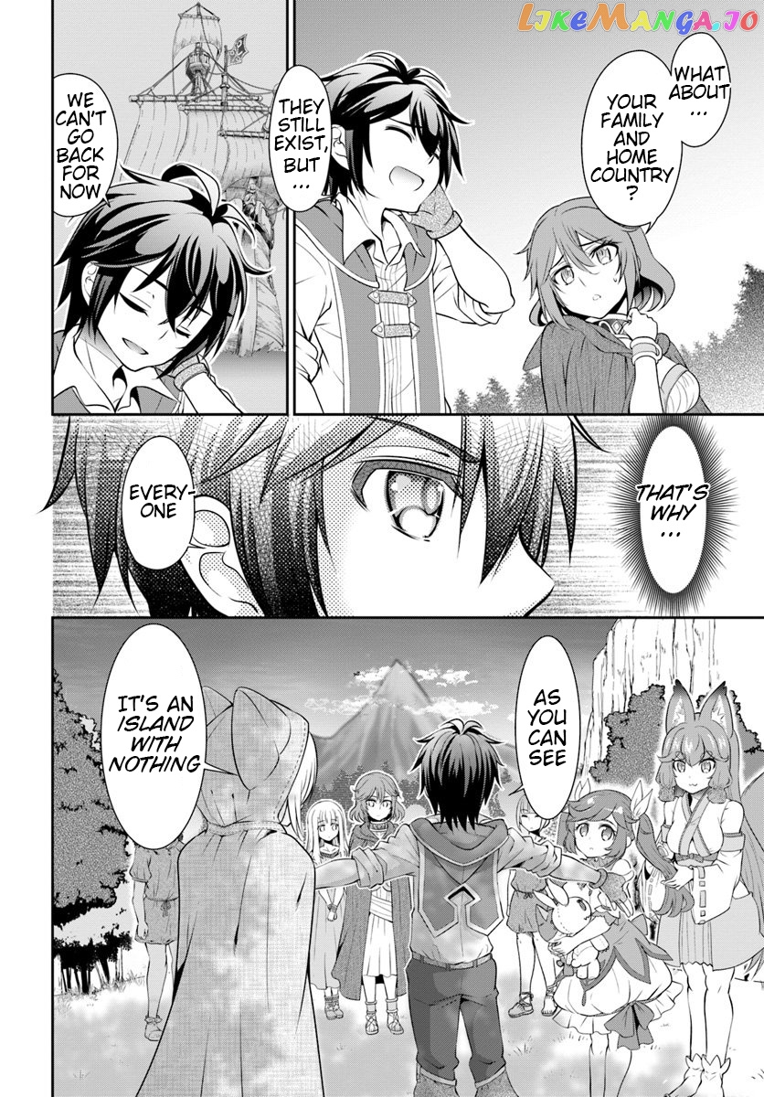 Tenohira Kaitaku Mura De Isekai Kenkokuki Fueteku Yome-Tachi To Nonbiri Mujintou Life chapter 16 - page 25