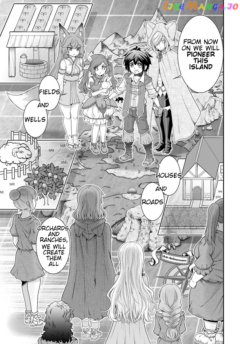 Tenohira Kaitaku Mura De Isekai Kenkokuki Fueteku Yome-Tachi To Nonbiri Mujintou Life chapter 16 - page 26
