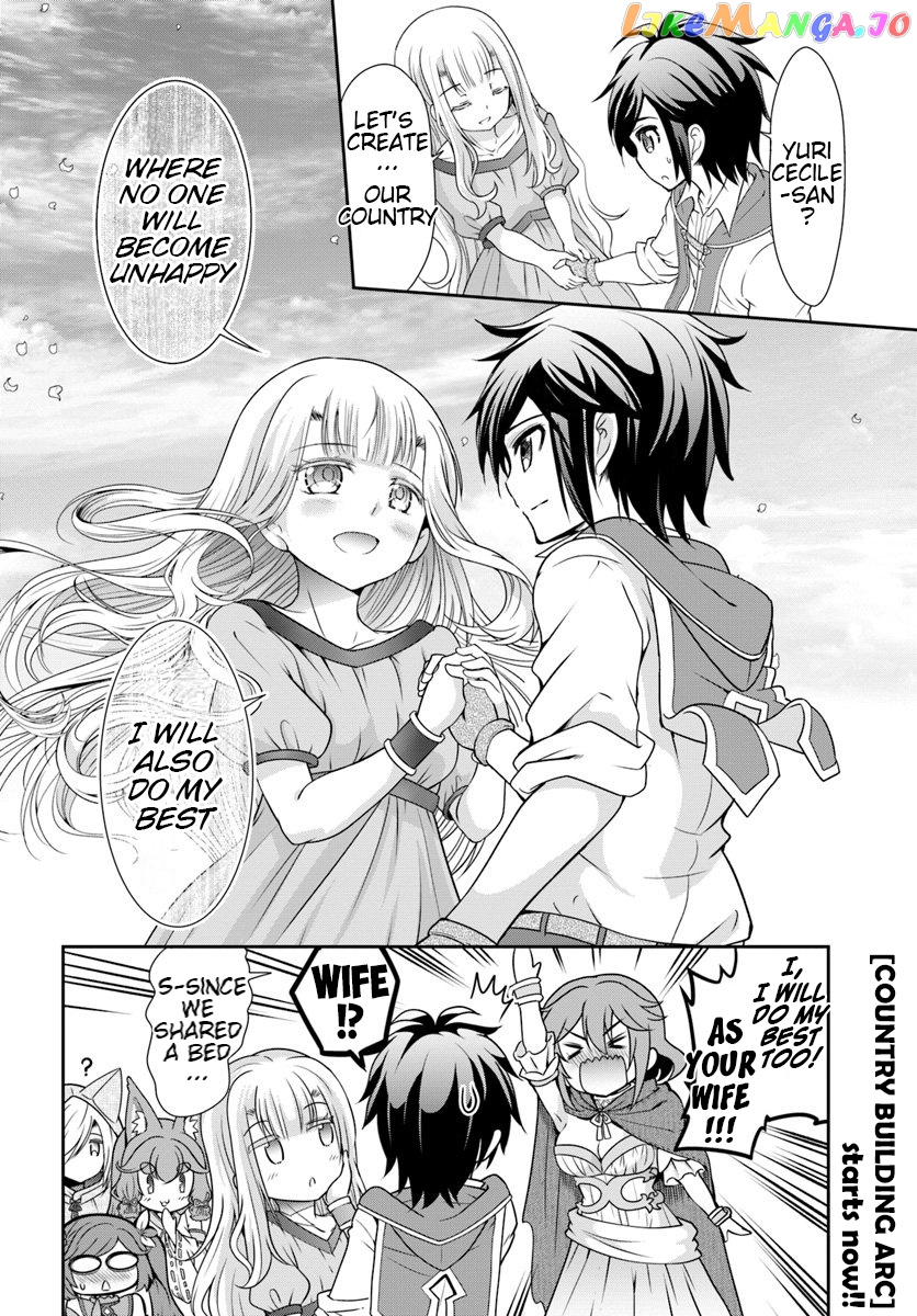 Tenohira Kaitaku Mura De Isekai Kenkokuki Fueteku Yome-Tachi To Nonbiri Mujintou Life chapter 16 - page 30