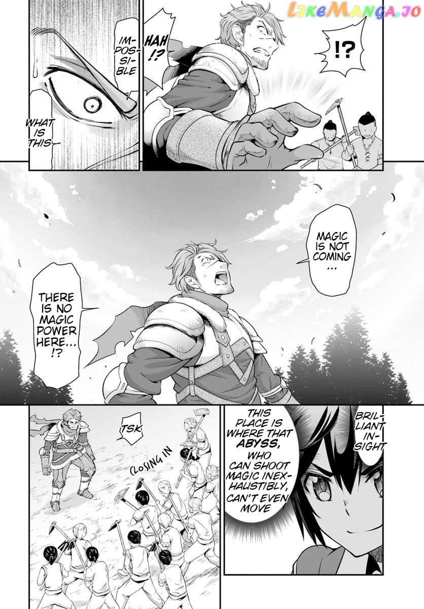 Tenohira Kaitaku Mura De Isekai Kenkokuki Fueteku Yome-Tachi To Nonbiri Mujintou Life chapter 16 - page 7