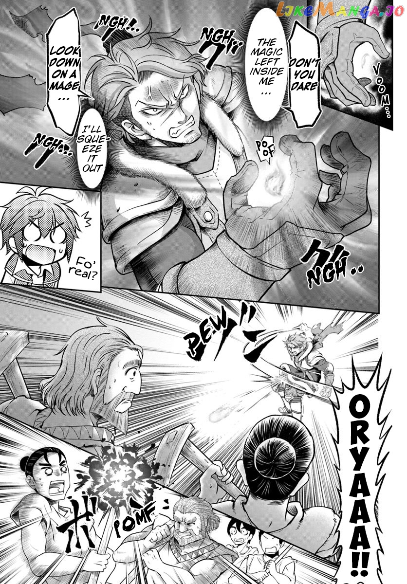 Tenohira Kaitaku Mura De Isekai Kenkokuki Fueteku Yome-Tachi To Nonbiri Mujintou Life chapter 16 - page 8