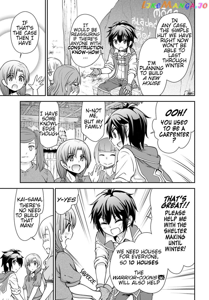 Tenohira Kaitaku Mura De Isekai Kenkokuki Fueteku Yome-Tachi To Nonbiri Mujintou Life chapter 17 - page 11