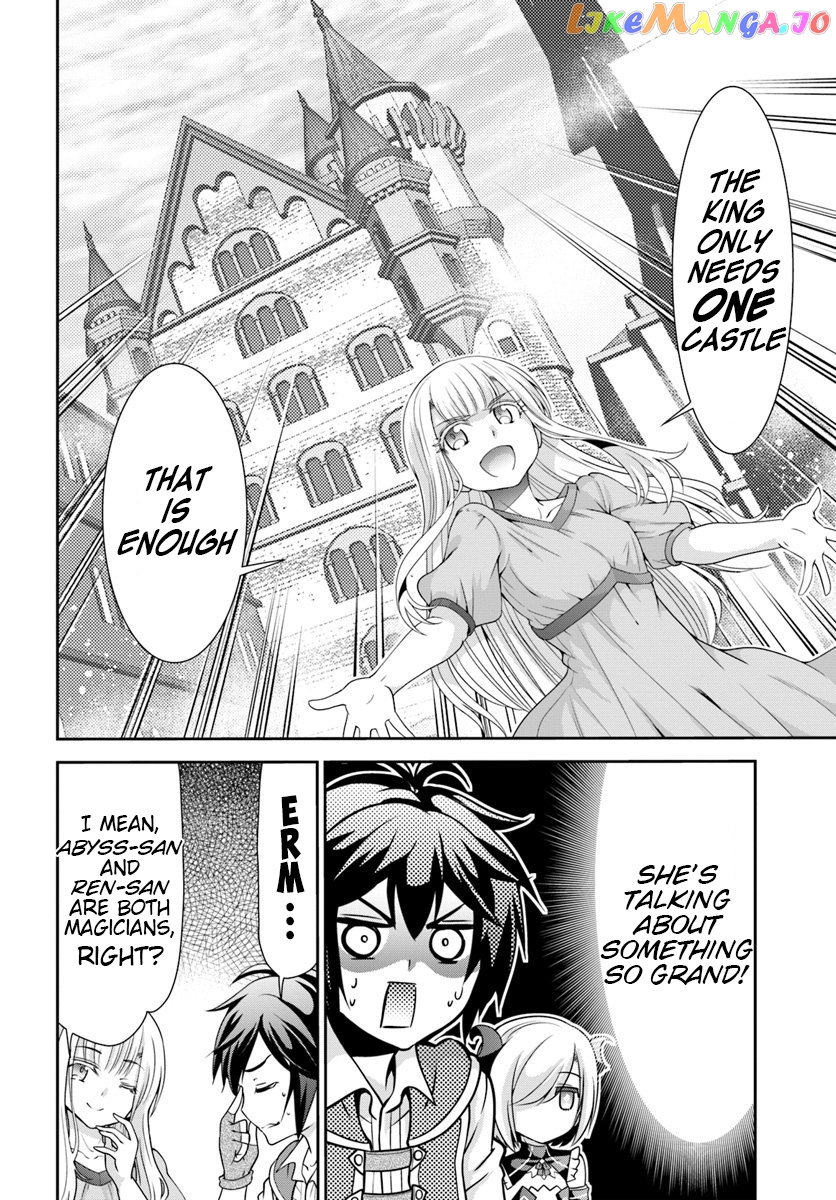 Tenohira Kaitaku Mura De Isekai Kenkokuki Fueteku Yome-Tachi To Nonbiri Mujintou Life chapter 17 - page 12