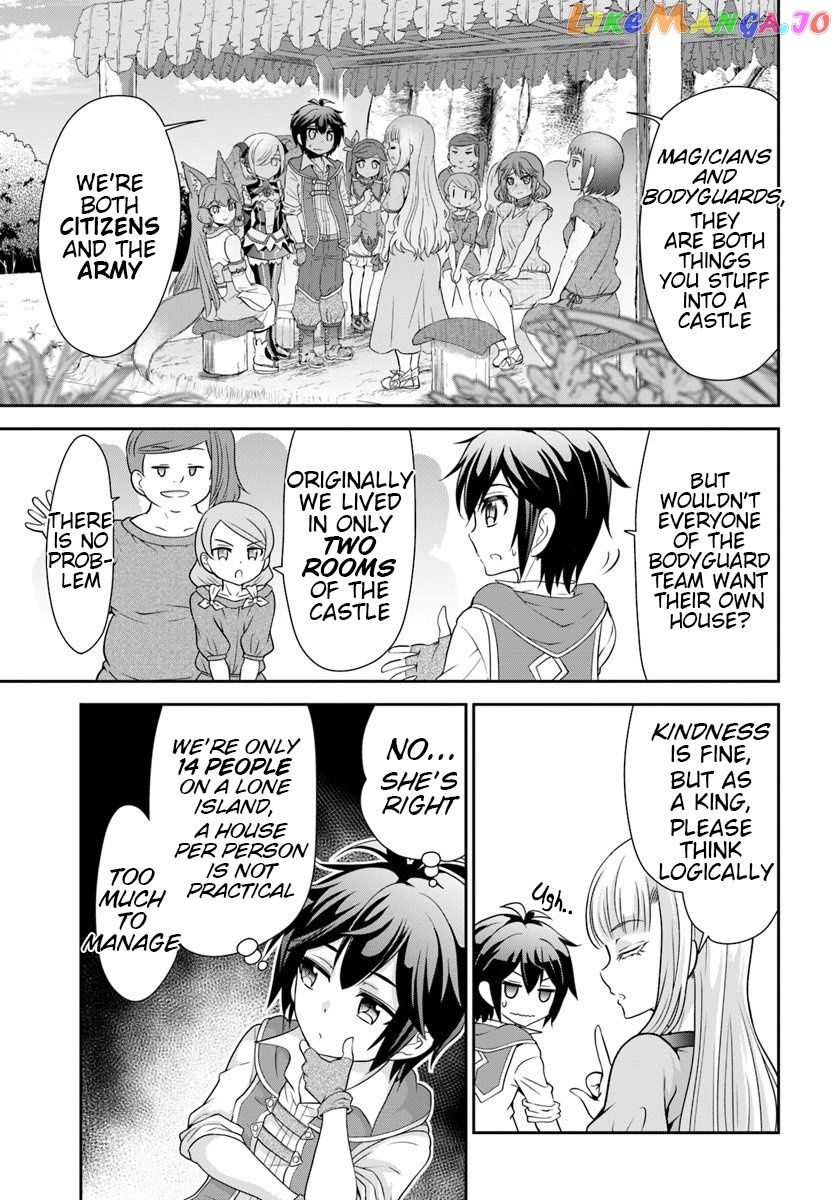 Tenohira Kaitaku Mura De Isekai Kenkokuki Fueteku Yome-Tachi To Nonbiri Mujintou Life chapter 17 - page 13