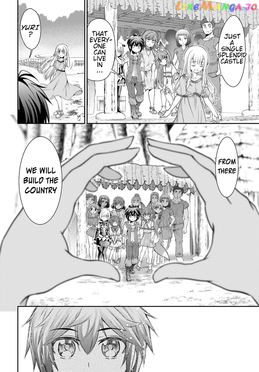 Tenohira Kaitaku Mura De Isekai Kenkokuki Fueteku Yome-Tachi To Nonbiri Mujintou Life chapter 17 - page 14