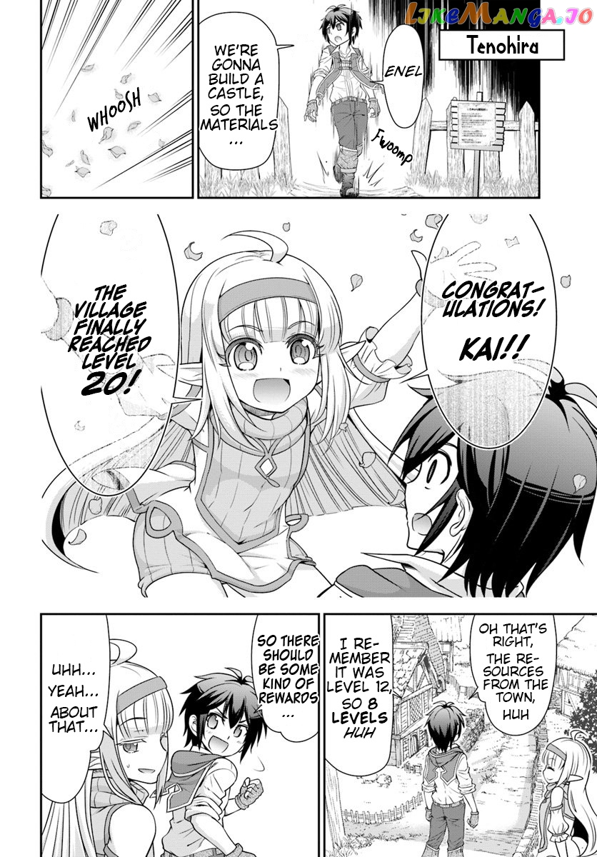 Tenohira Kaitaku Mura De Isekai Kenkokuki Fueteku Yome-Tachi To Nonbiri Mujintou Life chapter 17 - page 16