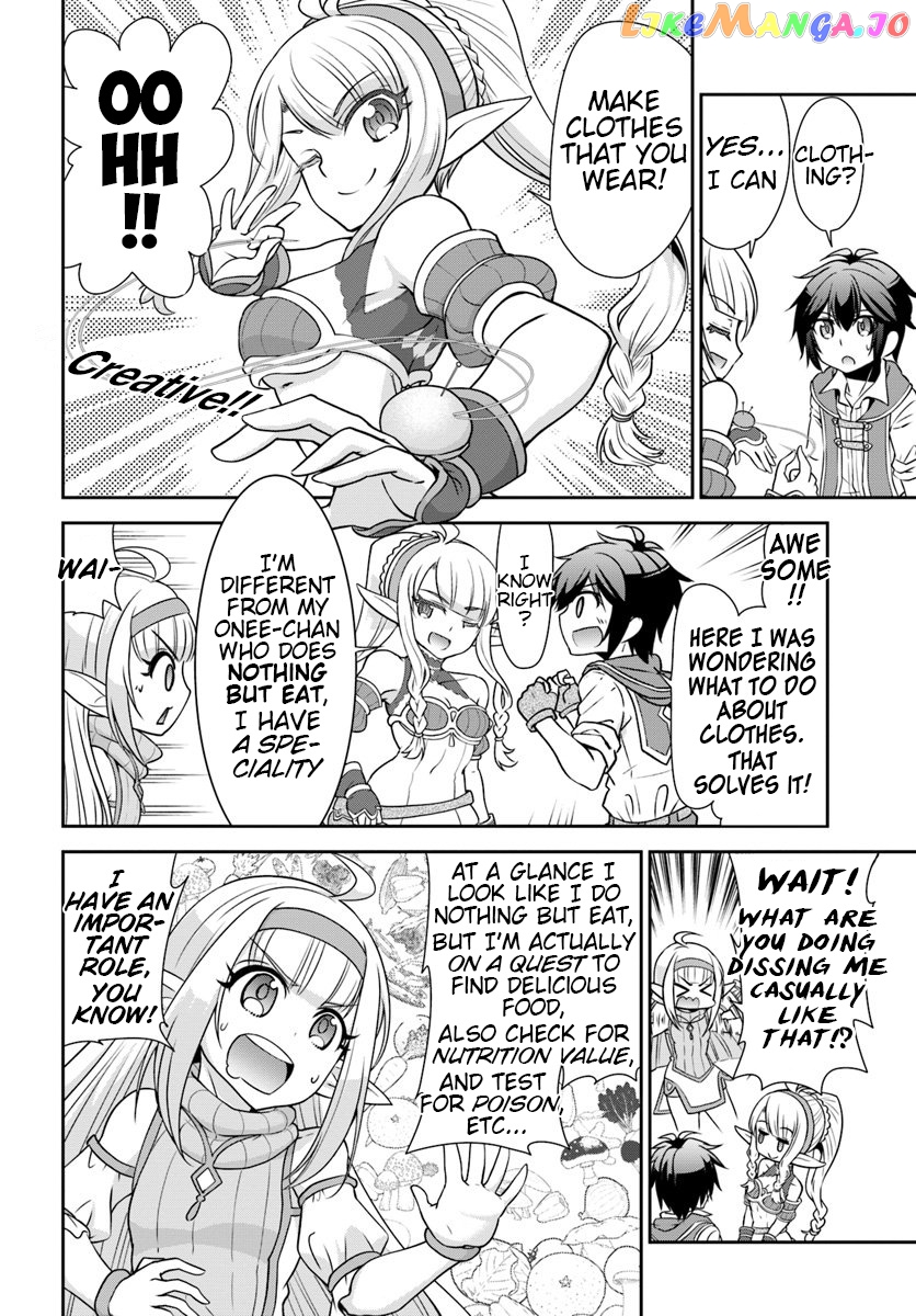 Tenohira Kaitaku Mura De Isekai Kenkokuki Fueteku Yome-Tachi To Nonbiri Mujintou Life chapter 17 - page 18
