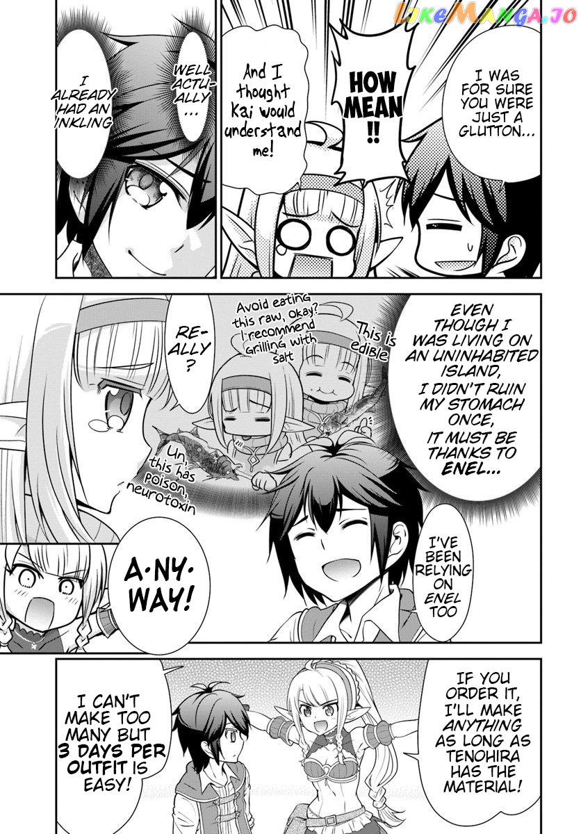 Tenohira Kaitaku Mura De Isekai Kenkokuki Fueteku Yome-Tachi To Nonbiri Mujintou Life chapter 17 - page 19