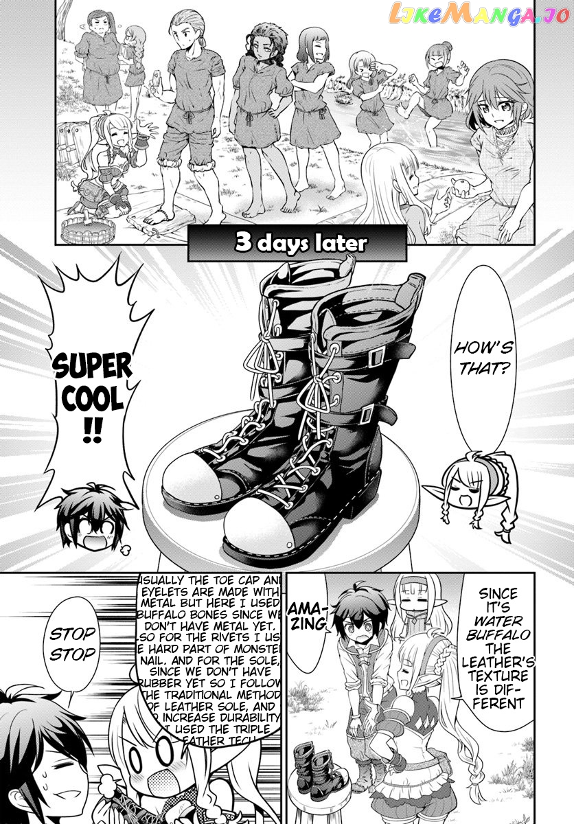 Tenohira Kaitaku Mura De Isekai Kenkokuki Fueteku Yome-Tachi To Nonbiri Mujintou Life chapter 17 - page 23