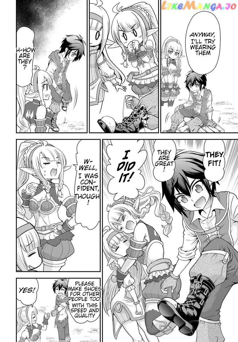 Tenohira Kaitaku Mura De Isekai Kenkokuki Fueteku Yome-Tachi To Nonbiri Mujintou Life chapter 17 - page 24