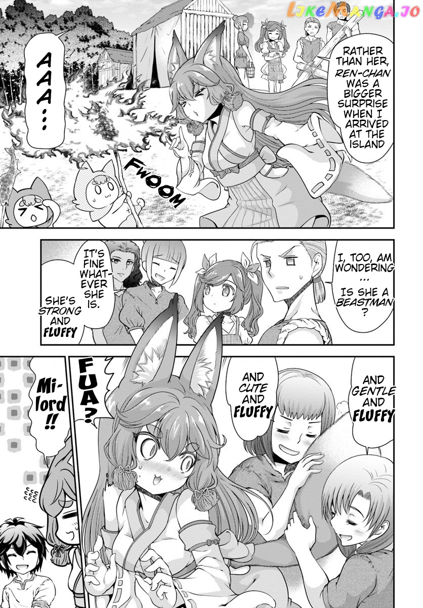 Tenohira Kaitaku Mura De Isekai Kenkokuki Fueteku Yome-Tachi To Nonbiri Mujintou Life chapter 17 - page 3
