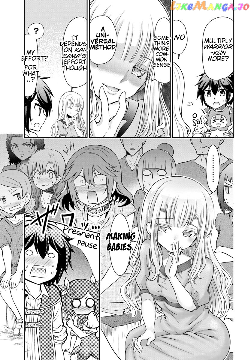 Tenohira Kaitaku Mura De Isekai Kenkokuki Fueteku Yome-Tachi To Nonbiri Mujintou Life chapter 17 - page 7