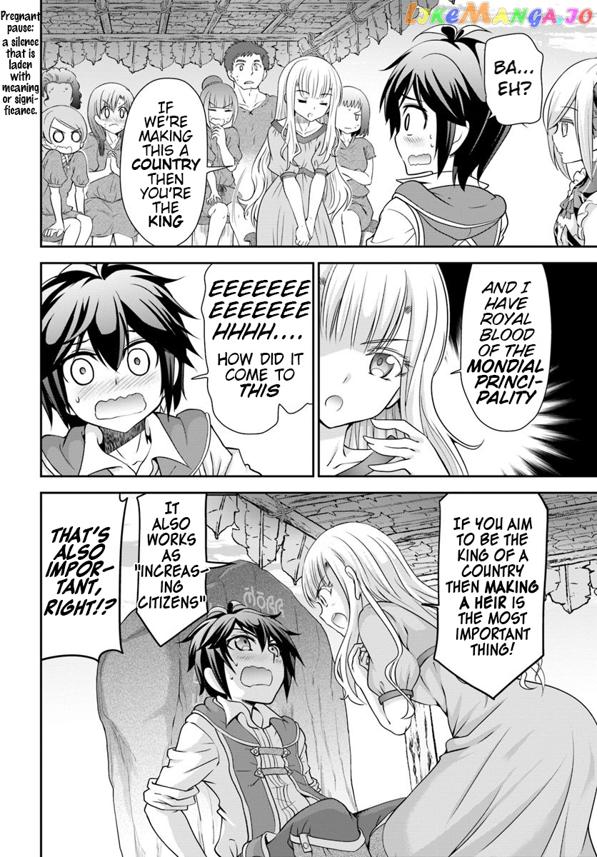 Tenohira Kaitaku Mura De Isekai Kenkokuki Fueteku Yome-Tachi To Nonbiri Mujintou Life chapter 17 - page 8
