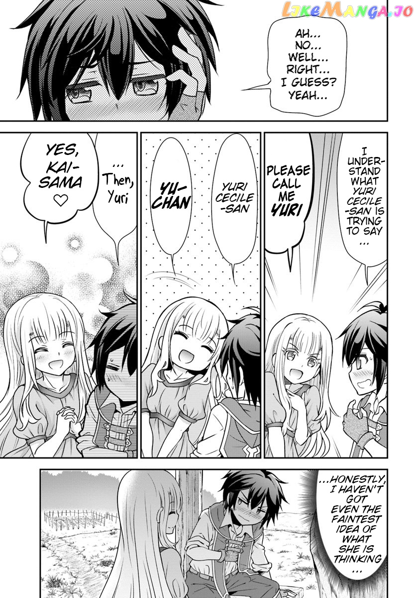 Tenohira Kaitaku Mura De Isekai Kenkokuki Fueteku Yome-Tachi To Nonbiri Mujintou Life chapter 17 - page 9