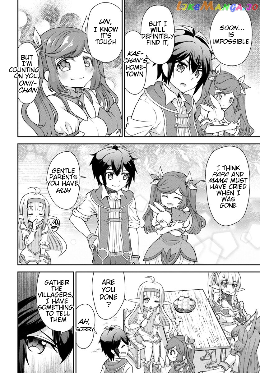 Tenohira Kaitaku Mura De Isekai Kenkokuki Fueteku Yome-Tachi To Nonbiri Mujintou Life chapter 18 - page 16