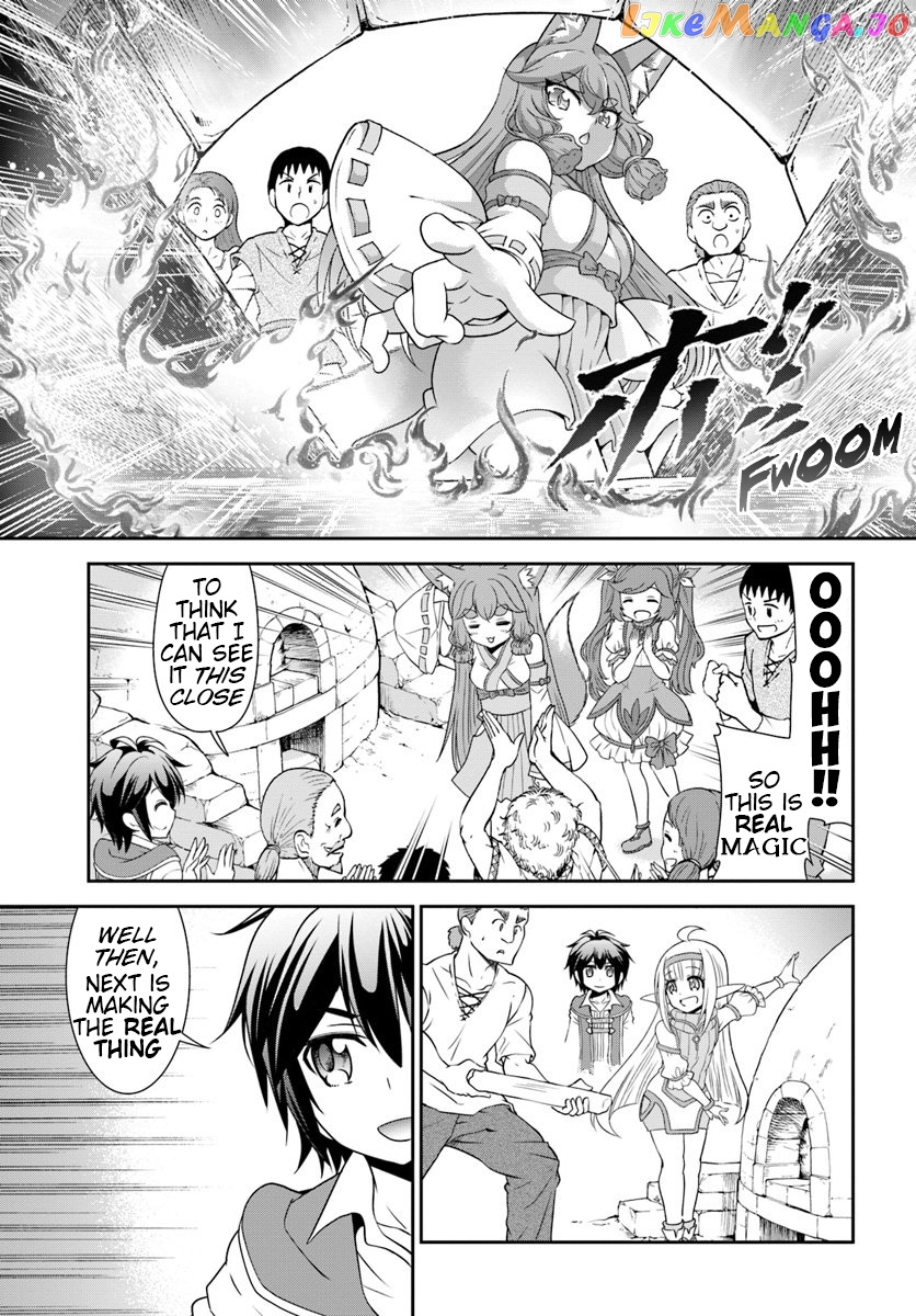 Tenohira Kaitaku Mura De Isekai Kenkokuki Fueteku Yome-Tachi To Nonbiri Mujintou Life chapter 18 - page 19