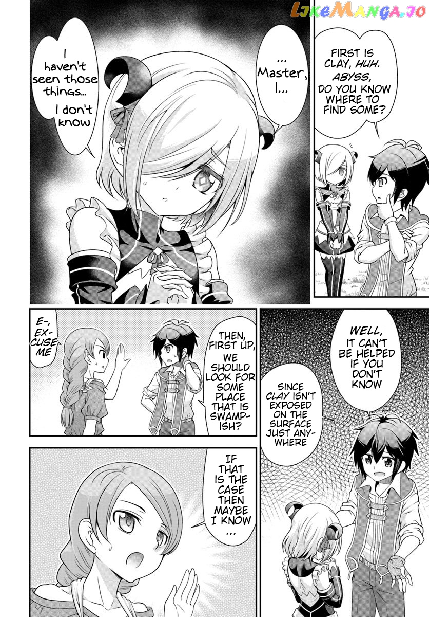 Tenohira Kaitaku Mura De Isekai Kenkokuki Fueteku Yome-Tachi To Nonbiri Mujintou Life chapter 18 - page 2