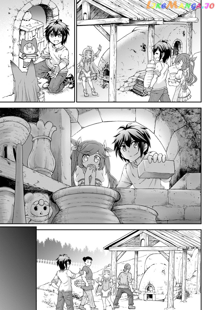Tenohira Kaitaku Mura De Isekai Kenkokuki Fueteku Yome-Tachi To Nonbiri Mujintou Life chapter 18 - page 23