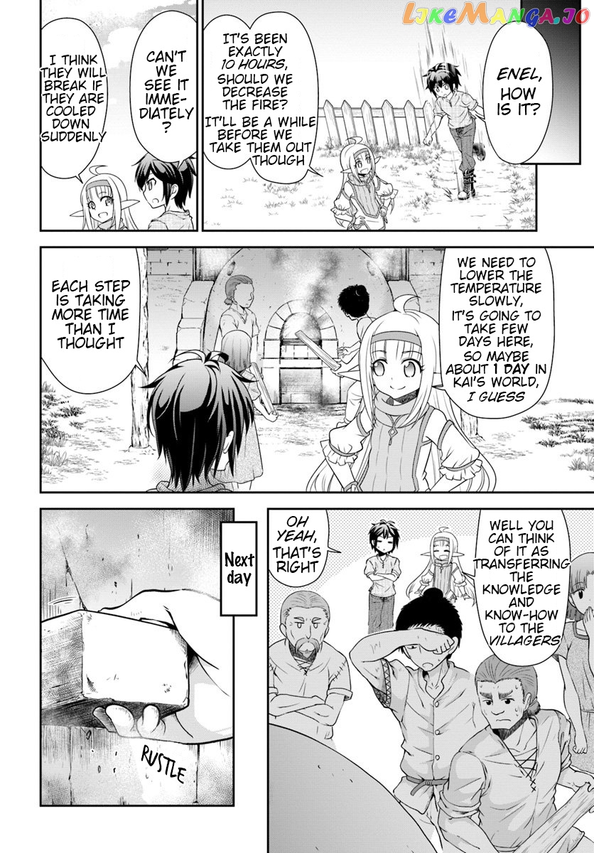 Tenohira Kaitaku Mura De Isekai Kenkokuki Fueteku Yome-Tachi To Nonbiri Mujintou Life chapter 18 - page 24