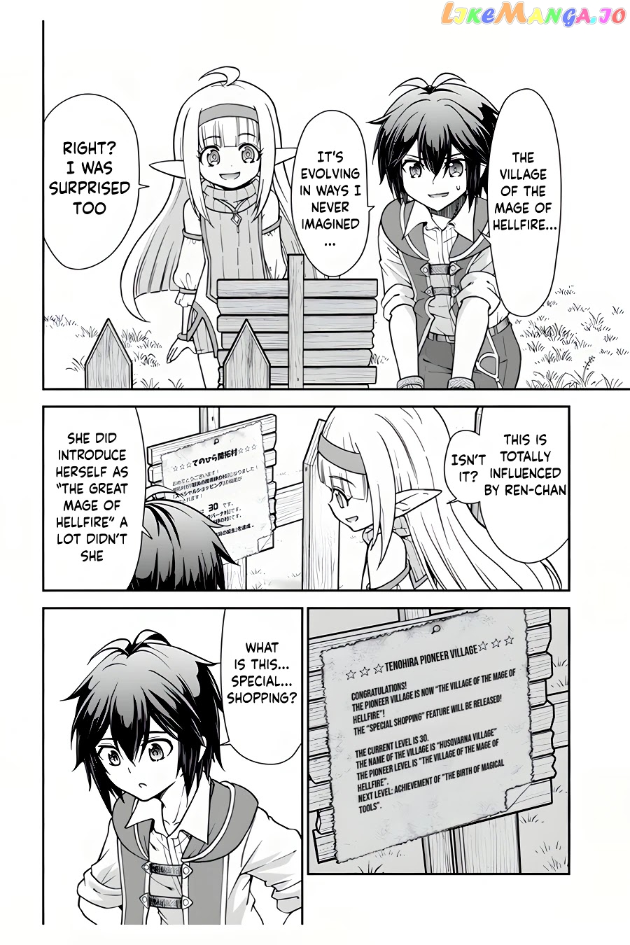 Tenohira Kaitaku Mura De Isekai Kenkokuki Fueteku Yome-Tachi To Nonbiri Mujintou Life chapter 35 - page 3