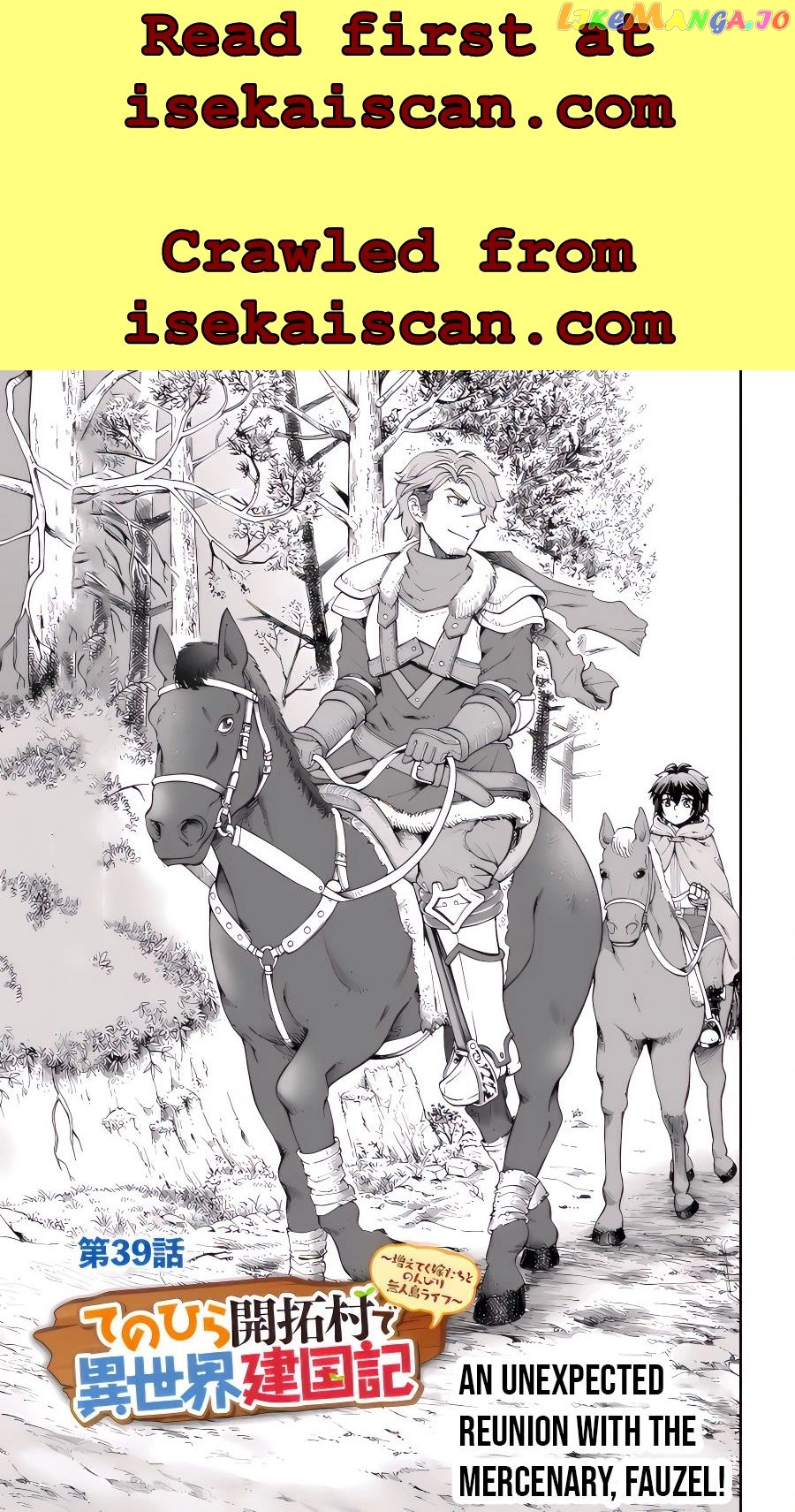 Tenohira Kaitaku Mura De Isekai Kenkokuki Fueteku Yome-Tachi To Nonbiri Mujintou Life chapter 39 - page 2