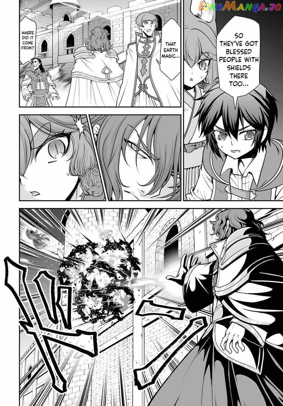 Tenohira Kaitaku Mura De Isekai Kenkokuki Fueteku Yome-Tachi To Nonbiri Mujintou Life chapter 42 - page 13