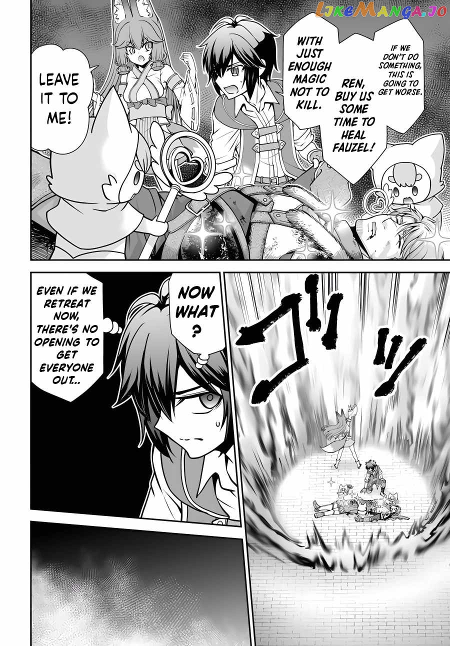 Tenohira Kaitaku Mura De Isekai Kenkokuki Fueteku Yome-Tachi To Nonbiri Mujintou Life chapter 42 - page 17
