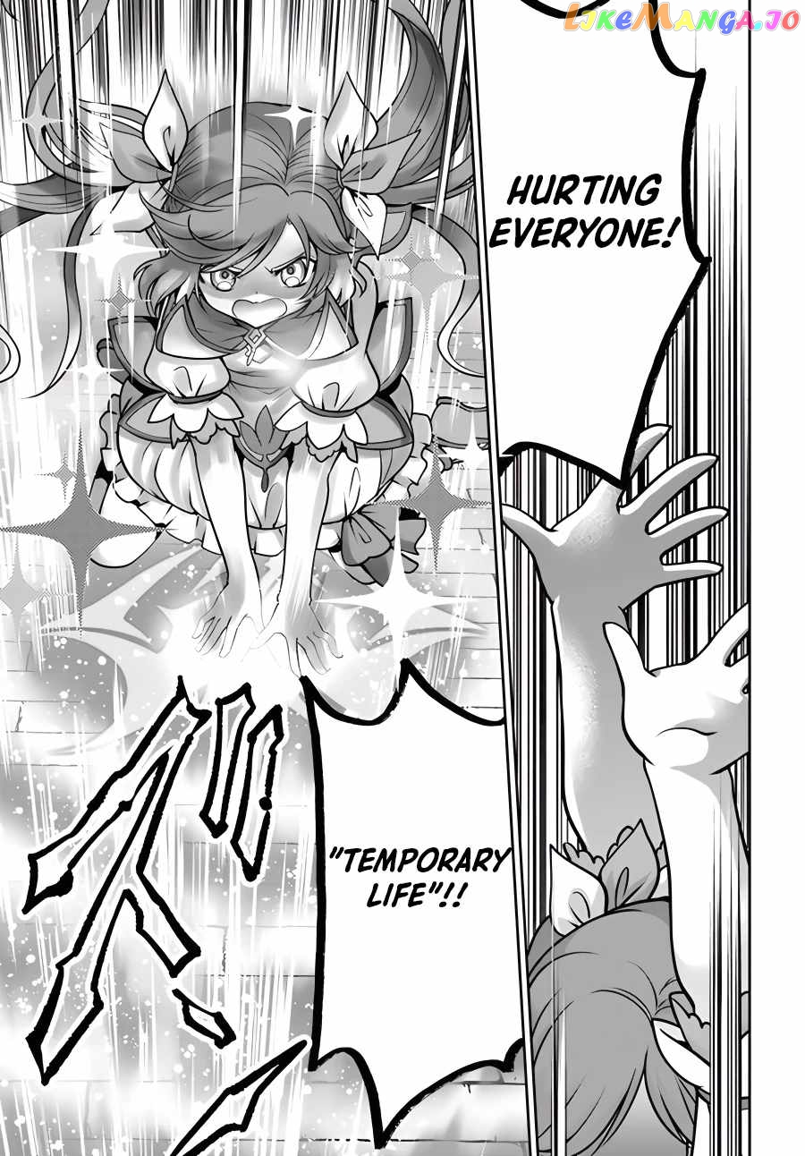 Tenohira Kaitaku Mura De Isekai Kenkokuki Fueteku Yome-Tachi To Nonbiri Mujintou Life chapter 42 - page 20