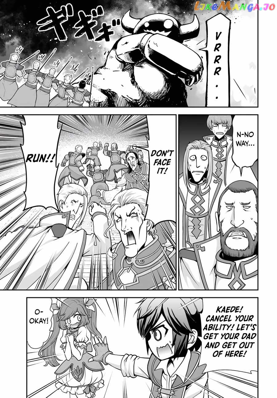 Tenohira Kaitaku Mura De Isekai Kenkokuki Fueteku Yome-Tachi To Nonbiri Mujintou Life chapter 42 - page 23
