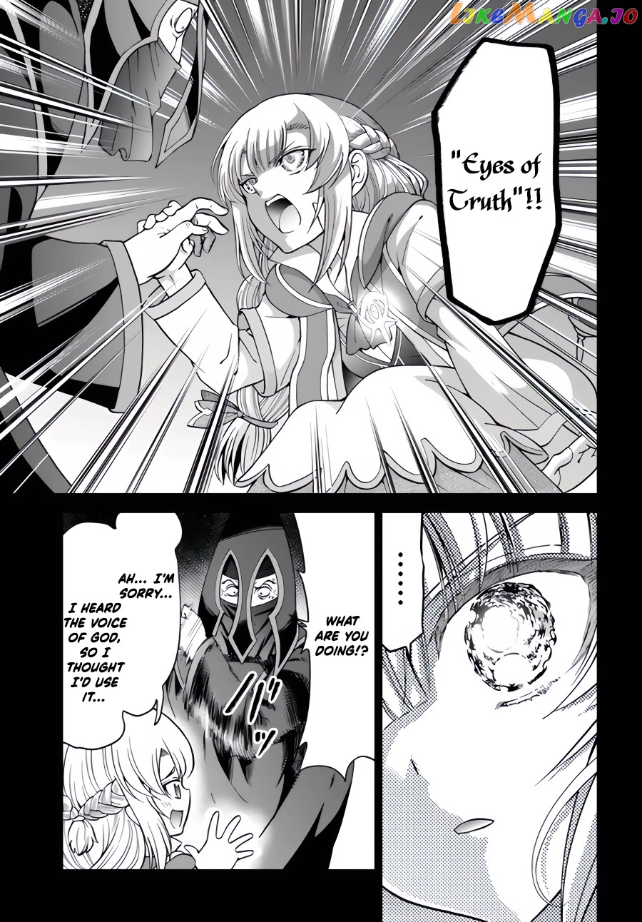 Tenohira Kaitaku Mura De Isekai Kenkokuki Fueteku Yome-Tachi To Nonbiri Mujintou Life chapter 43 - page 12
