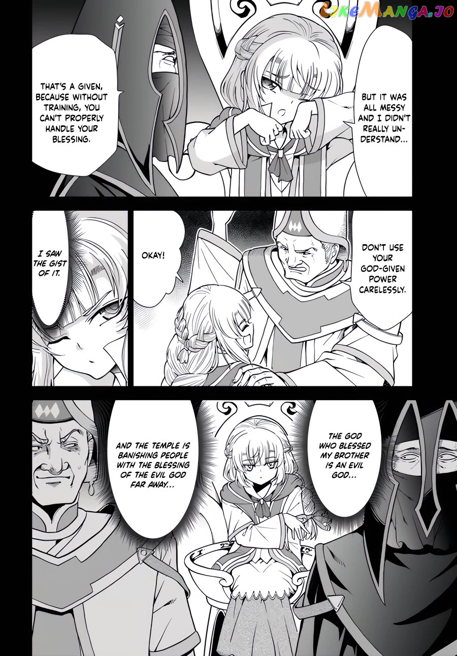 Tenohira Kaitaku Mura De Isekai Kenkokuki Fueteku Yome-Tachi To Nonbiri Mujintou Life chapter 43 - page 13