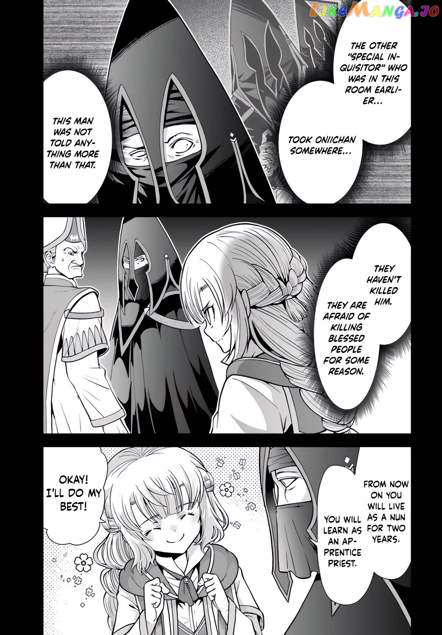Tenohira Kaitaku Mura De Isekai Kenkokuki Fueteku Yome-Tachi To Nonbiri Mujintou Life chapter 43 - page 14