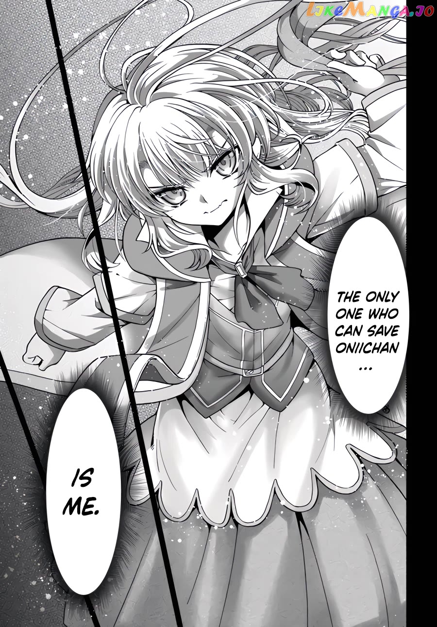 Tenohira Kaitaku Mura De Isekai Kenkokuki Fueteku Yome-Tachi To Nonbiri Mujintou Life chapter 43 - page 16