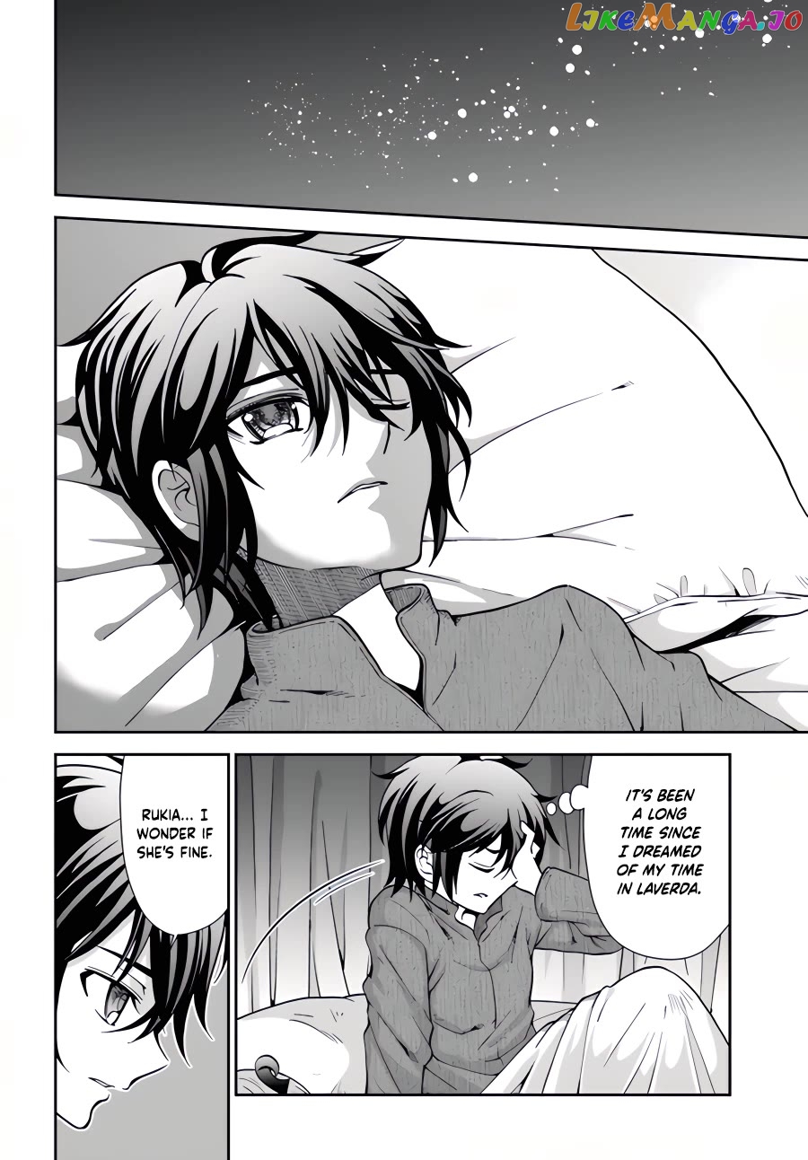 Tenohira Kaitaku Mura De Isekai Kenkokuki Fueteku Yome-Tachi To Nonbiri Mujintou Life chapter 43 - page 17