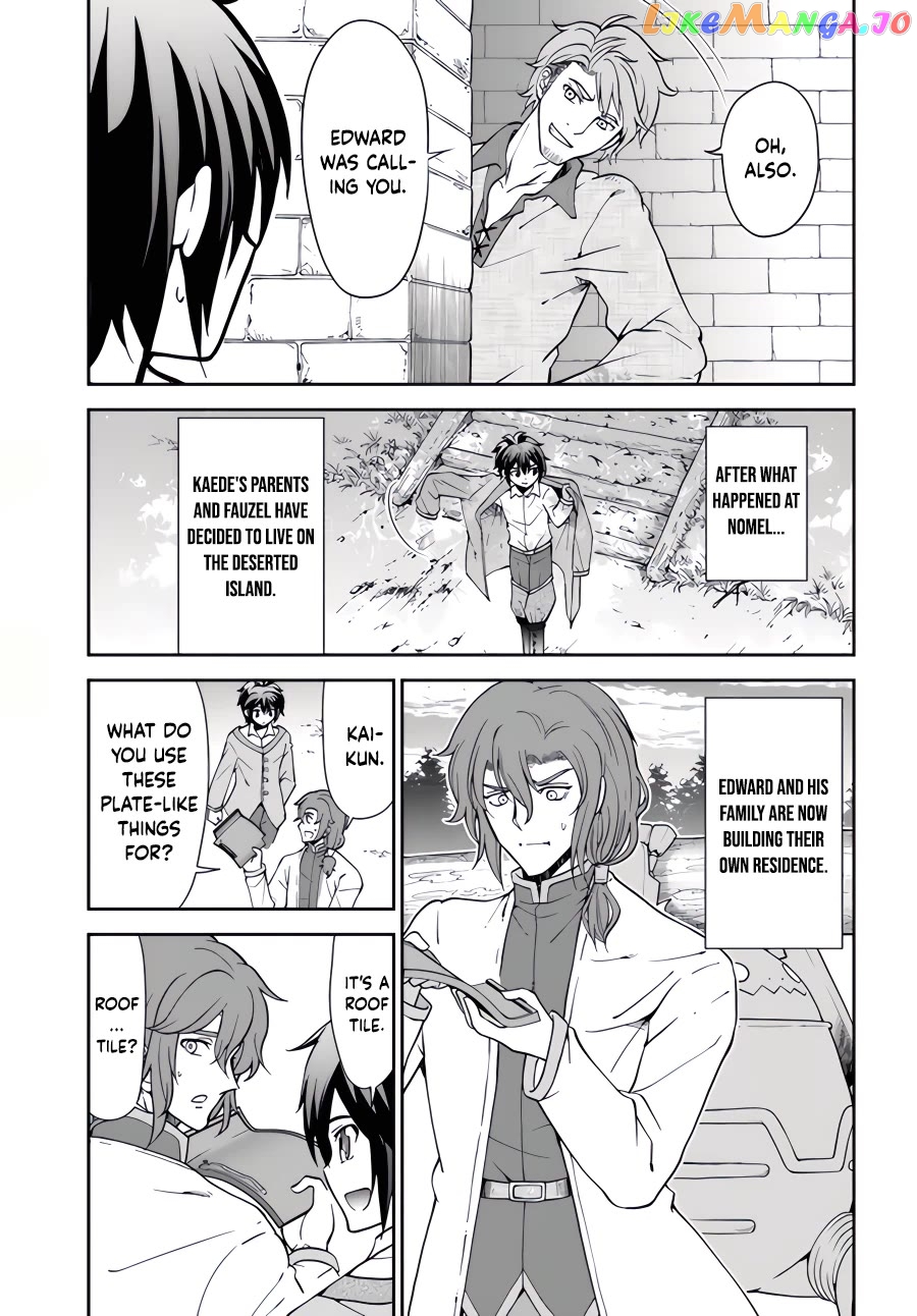 Tenohira Kaitaku Mura De Isekai Kenkokuki Fueteku Yome-Tachi To Nonbiri Mujintou Life chapter 43 - page 20