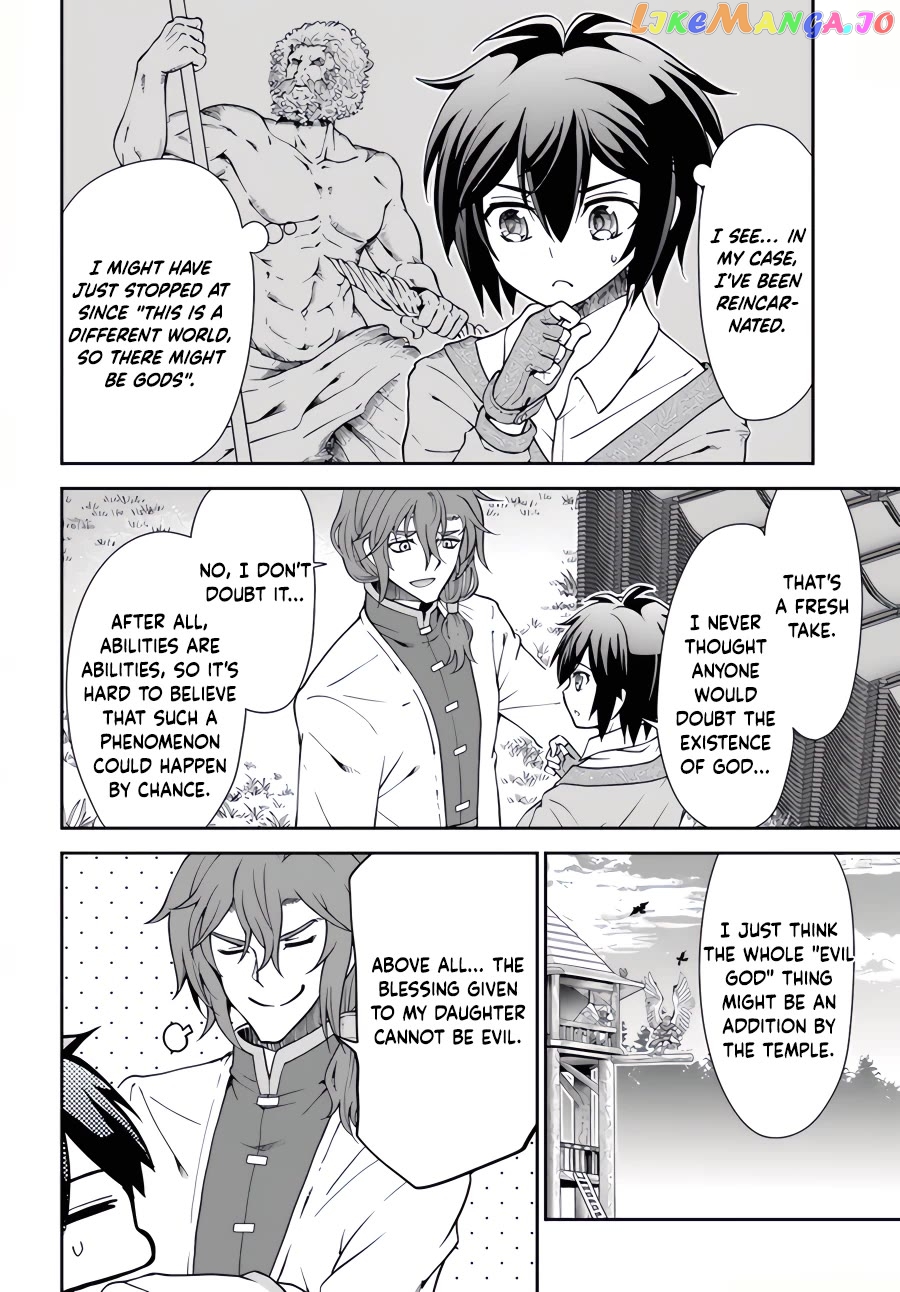 Tenohira Kaitaku Mura De Isekai Kenkokuki Fueteku Yome-Tachi To Nonbiri Mujintou Life chapter 43 - page 23