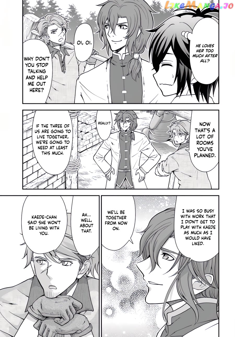Tenohira Kaitaku Mura De Isekai Kenkokuki Fueteku Yome-Tachi To Nonbiri Mujintou Life chapter 43 - page 24