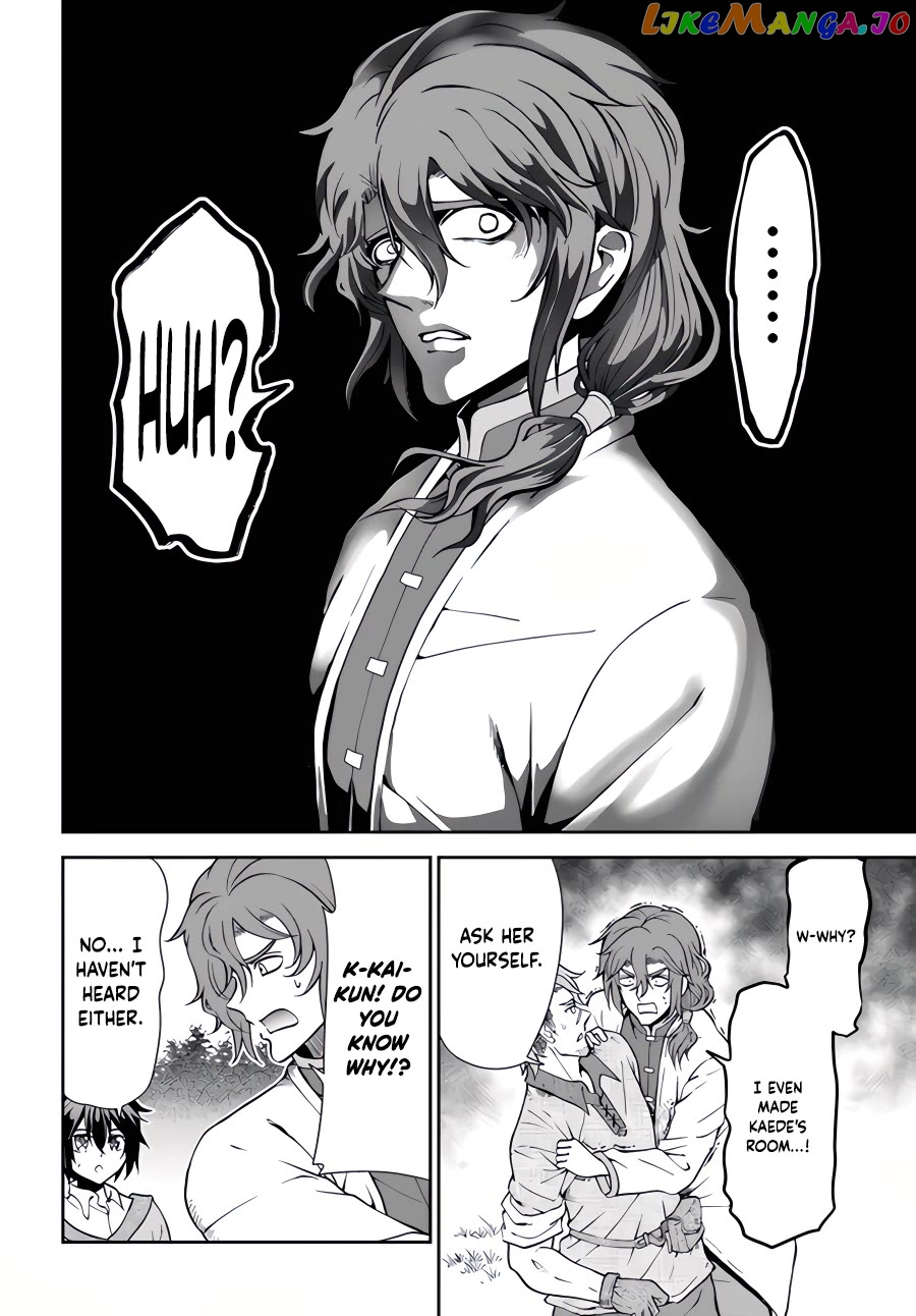 Tenohira Kaitaku Mura De Isekai Kenkokuki Fueteku Yome-Tachi To Nonbiri Mujintou Life chapter 43 - page 25