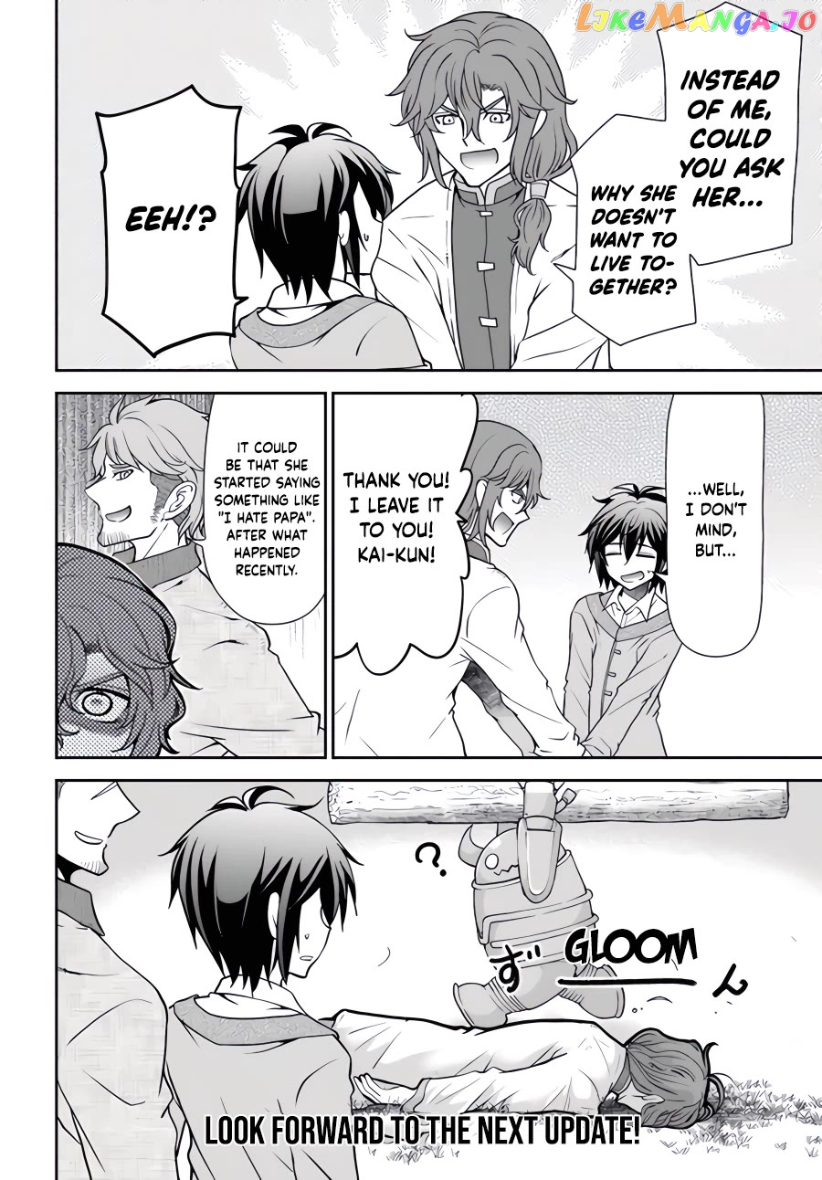 Tenohira Kaitaku Mura De Isekai Kenkokuki Fueteku Yome-Tachi To Nonbiri Mujintou Life chapter 43 - page 27